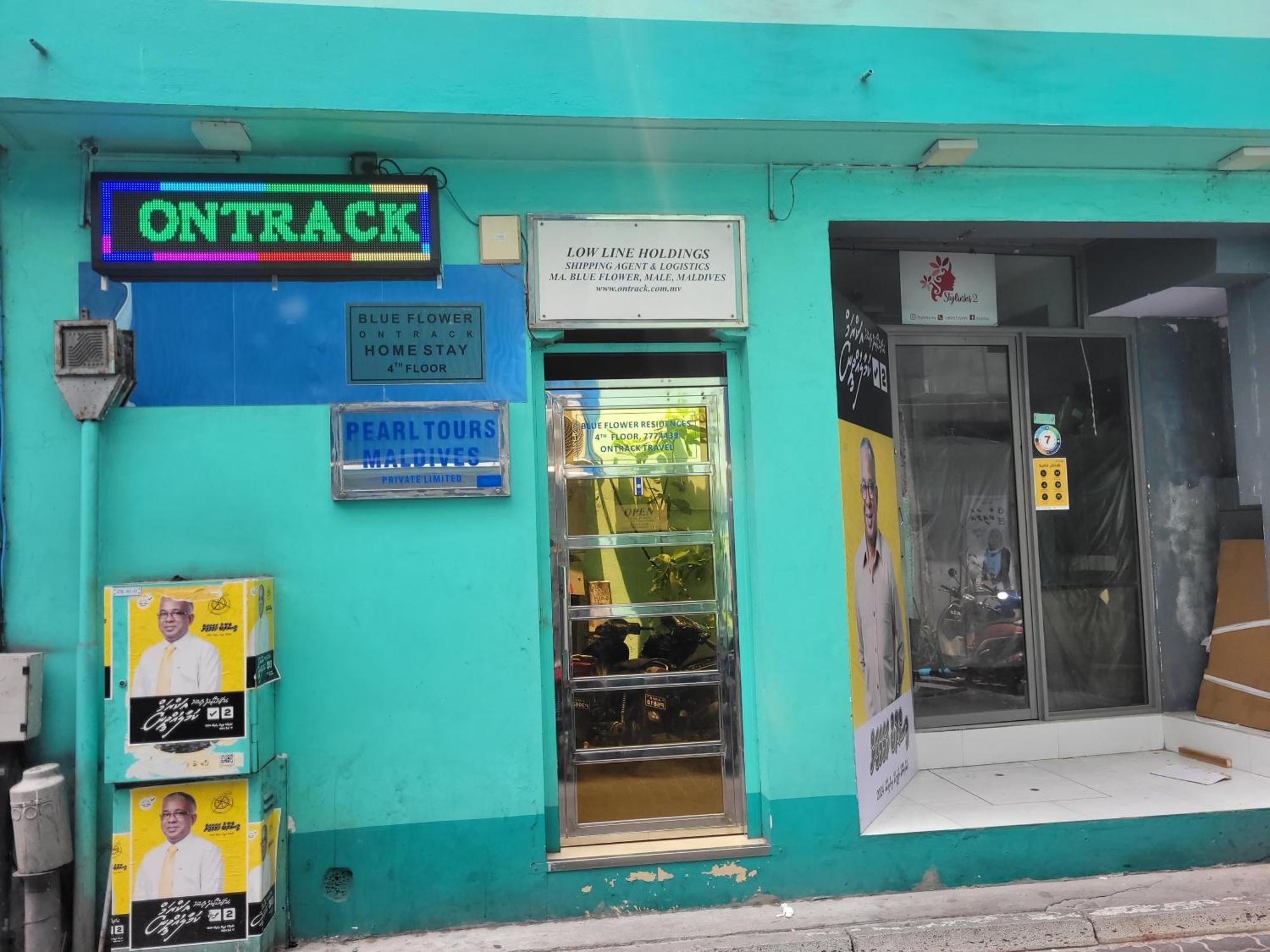 Ontrack Travel *